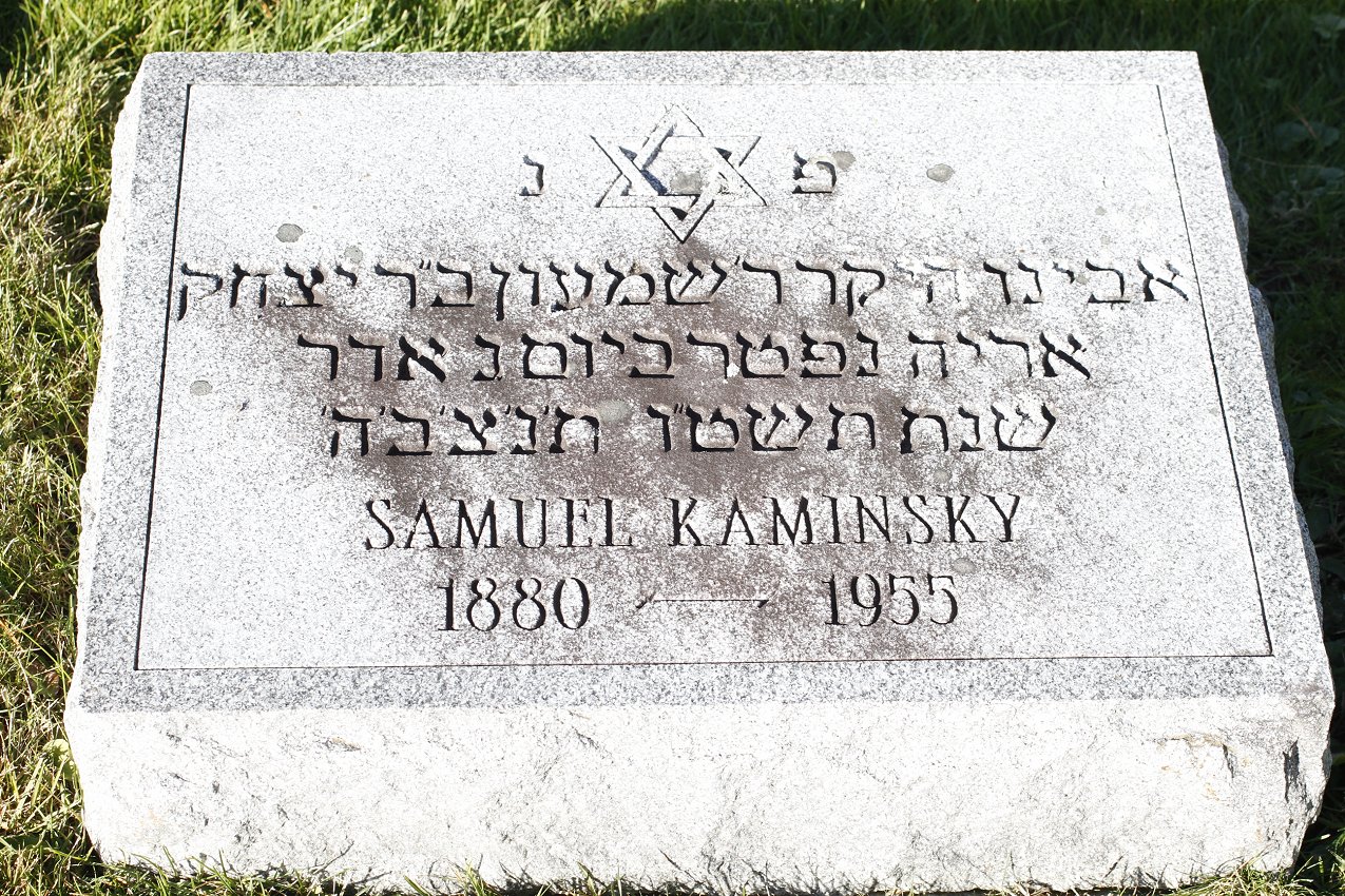 Headstone - Documenting Maine Jewry